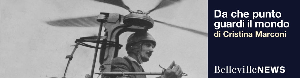 Da che punto guardi il mondo, banner