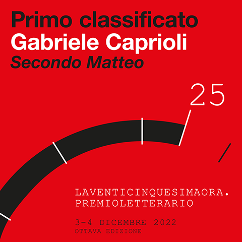 Immagine Essential Grid