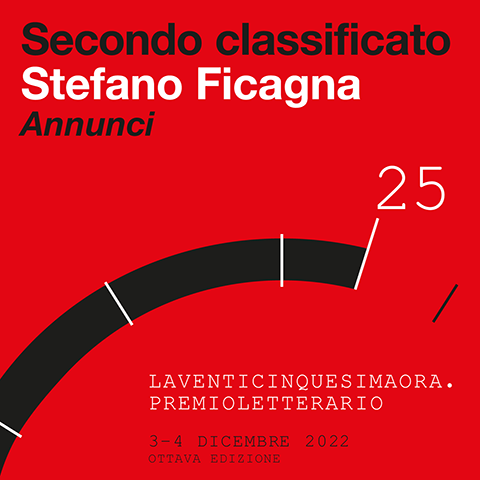 Immagine Essential Grid