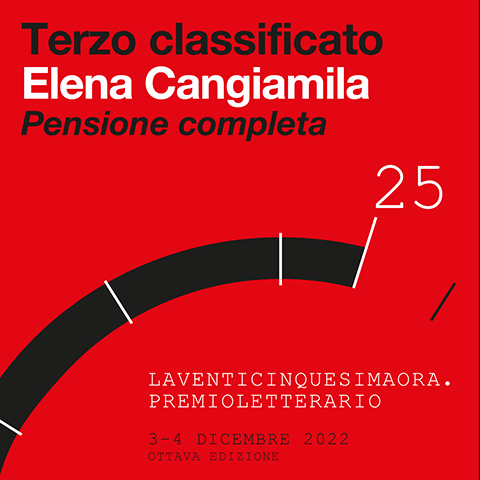 Immagine Essential Grid