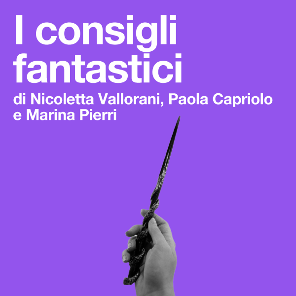 Immagine Essential Grid