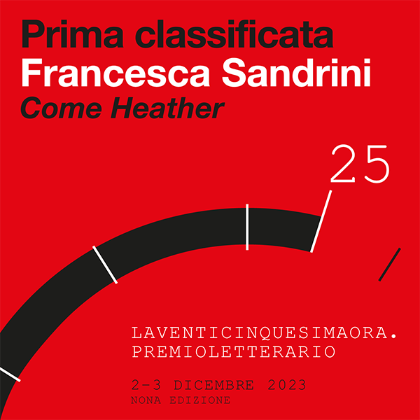 Immagine Essential Grid