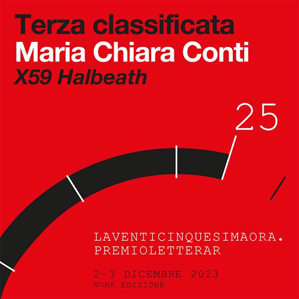 Immagine Essential Grid