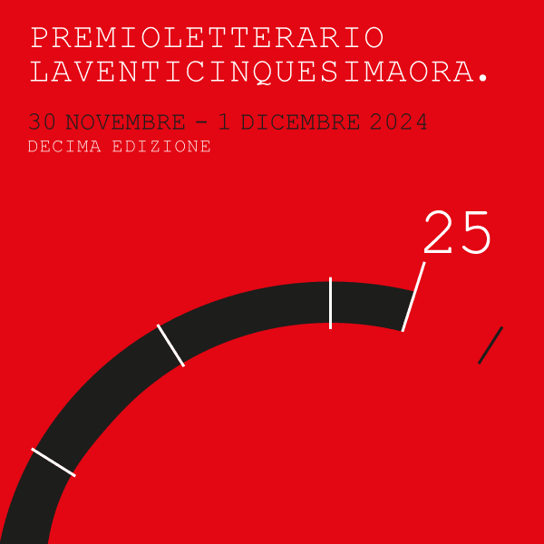 Immagine Essential Grid