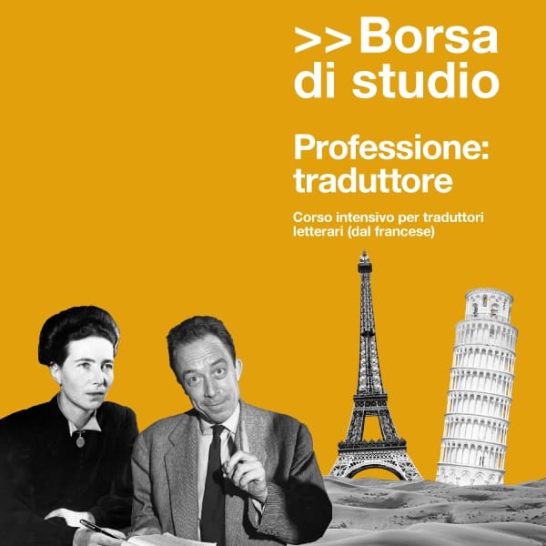 Immagine Essential Grid