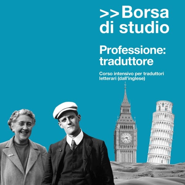 Immagine Essential Grid