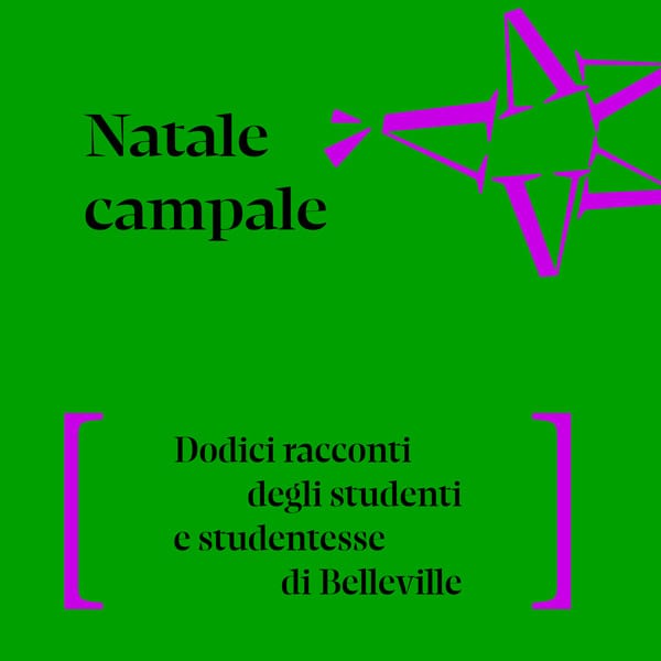 Immagine Essential Grid