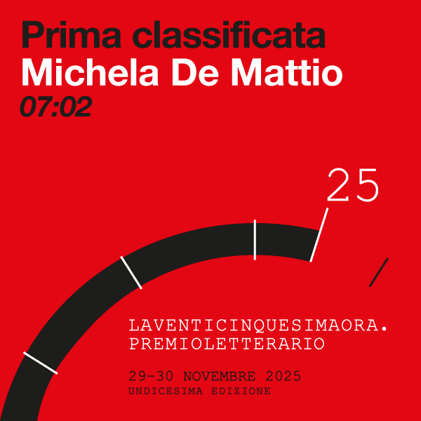 Immagine Essential Grid