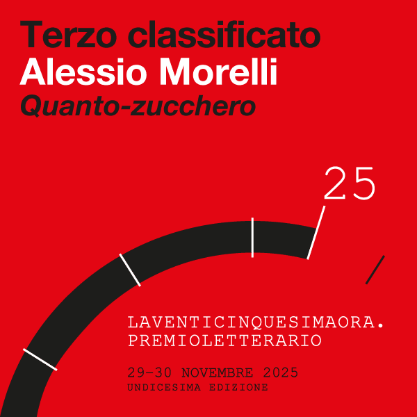 Immagine Essential Grid