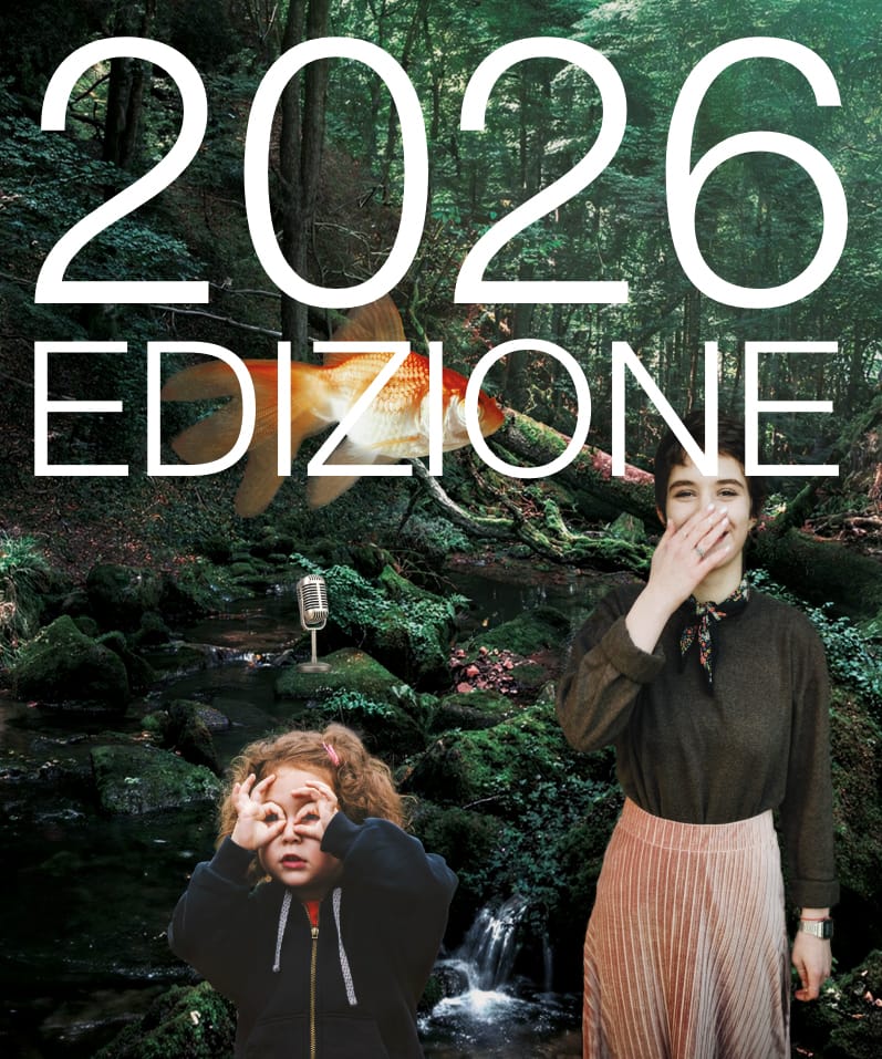 2084_ed_2026